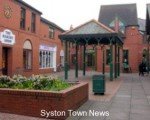 towncentre_0